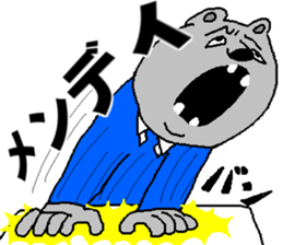 Mr.ABE sticker #13188140