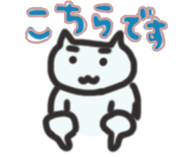 The cat greets sticker #13188161