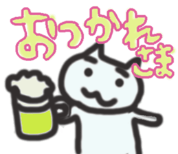 The cat greets sticker #13188172