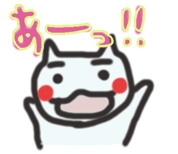 The cat greets sticker #13188173