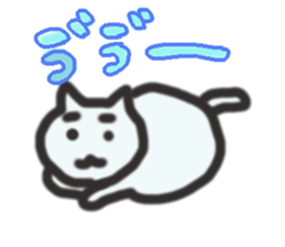 The cat greets sticker #13188185