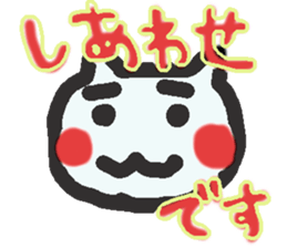 The cat greets sticker #13188187