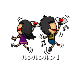 Balloon family in brother&sister2 sticker #13188325