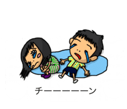 Balloon family in brother&sister2 sticker #13188333