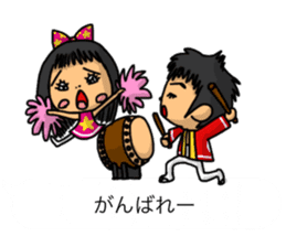 Balloon family in brother&sister2 sticker #13188341