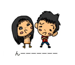 Balloon family in brother&sister2 sticker #13188345