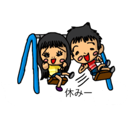 Balloon family in brother&sister2 sticker #13188357
