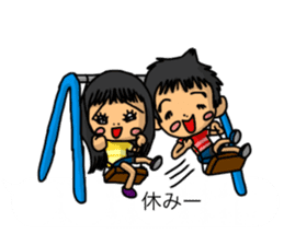 Balloon family in brother&sister2 sticker #13188357