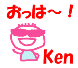 Sticker of Ken sticker #13188482
