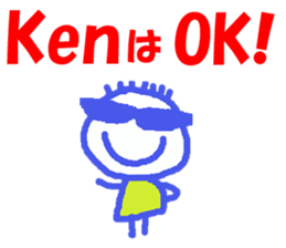 Sticker of Ken sticker #13188488