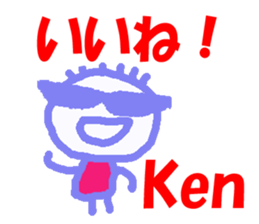 Sticker of Ken sticker #13188499