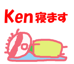 Sticker of Ken sticker #13188500