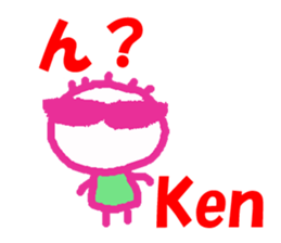 Sticker of Ken sticker #13188512