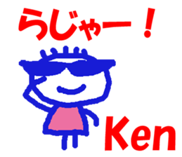 Sticker of Ken sticker #13188514