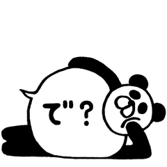 Panda!!!!
