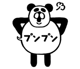 Panda!!!! sticker #13188932