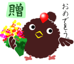 Mr.Tawasibird sticker #13188990