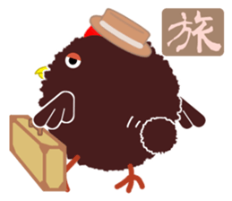 Mr.Tawasibird sticker #13188991