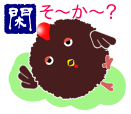 Mr.Tawasibird sticker #13188995