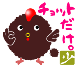 Mr.Tawasibird sticker #13188997