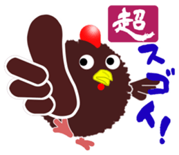 Mr.Tawasibird sticker #13189000