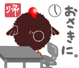 Mr.Tawasibird sticker #13189001