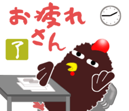 Mr.Tawasibird sticker #13189002