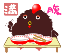 Mr.Tawasibird sticker #13189008