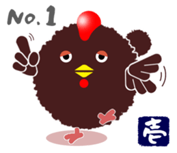 Mr.Tawasibird sticker #13189009