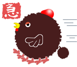 Mr.Tawasibird sticker #13189010