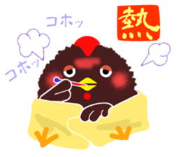 Mr.Tawasibird sticker #13189012