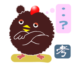 Mr.Tawasibird sticker #13189013