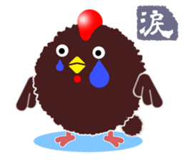 Mr.Tawasibird sticker #13189016