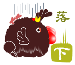 Mr.Tawasibird sticker #13189017