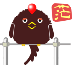 Mr.Tawasibird sticker #13189018