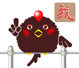 Mr.Tawasibird sticker #13189019