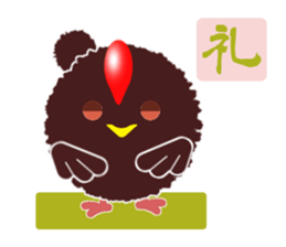 Mr.Tawasibird sticker #13189020