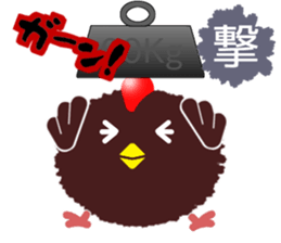 Mr.Tawasibird sticker #13189024