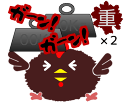 Mr.Tawasibird sticker #13189025