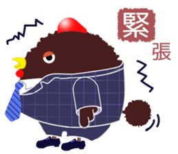 Mr.Tawasibird sticker #13189027