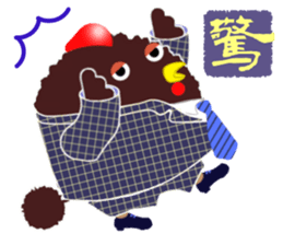 Mr.Tawasibird sticker #13189029