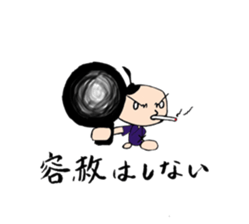 Samurai Takechio and Friend sticker #13189097