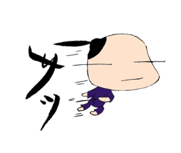 Samurai Takechio and Friend sticker #13189103