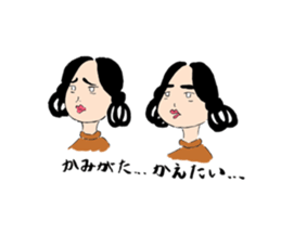 Samurai Takechio and Friend sticker #13189112