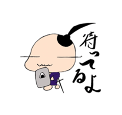 Samurai Takechio and Friend sticker #13189114