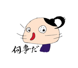 Samurai Takechio and Friend sticker #13189116