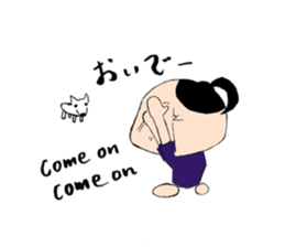 Samurai Takechio and Friend sticker #13189118