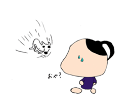 Samurai Takechio and Friend sticker #13189119