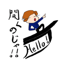 Samurai Takechio and Friend sticker #13189122