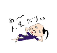 Samurai Takechio and Friend sticker #13189124